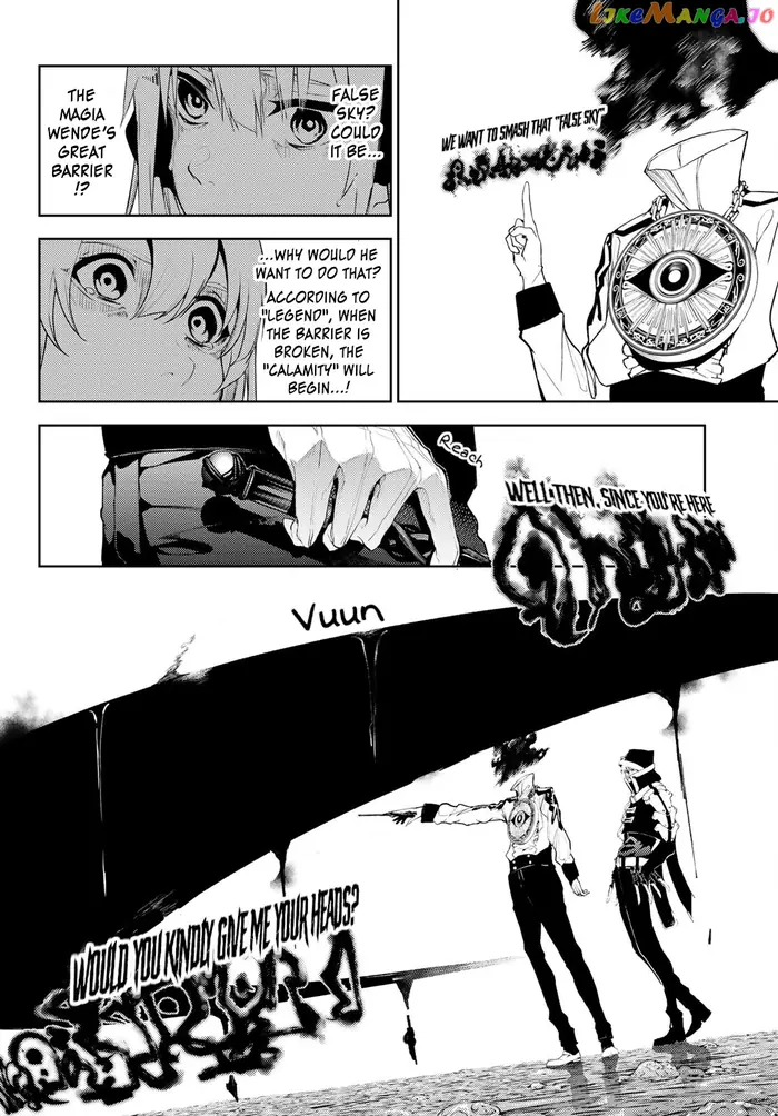 Wistoria: Wand and Sword Chapter 16 image 31_optimized